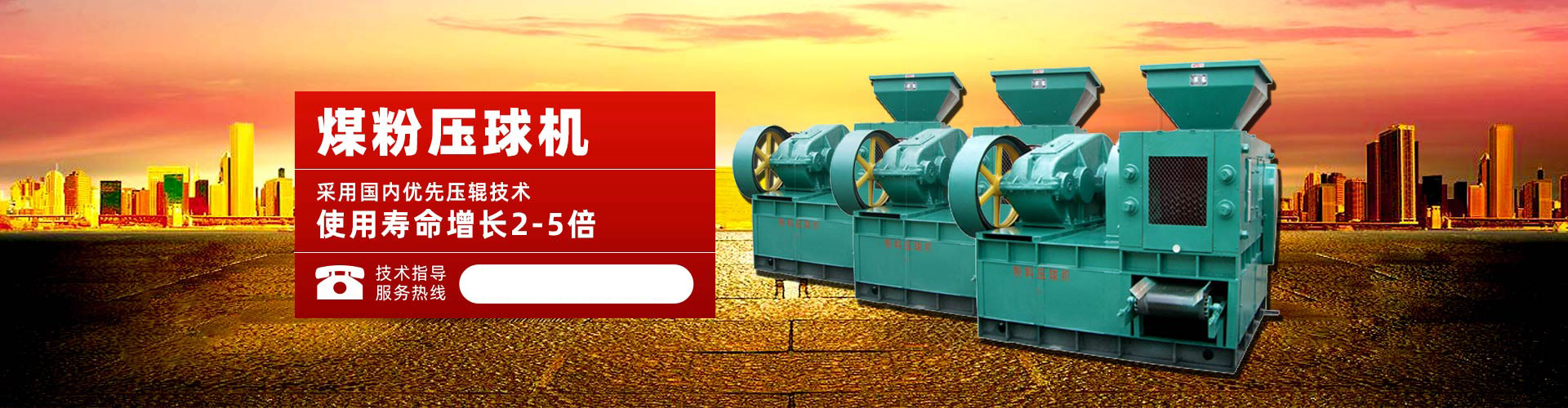 55世纪登录入口app